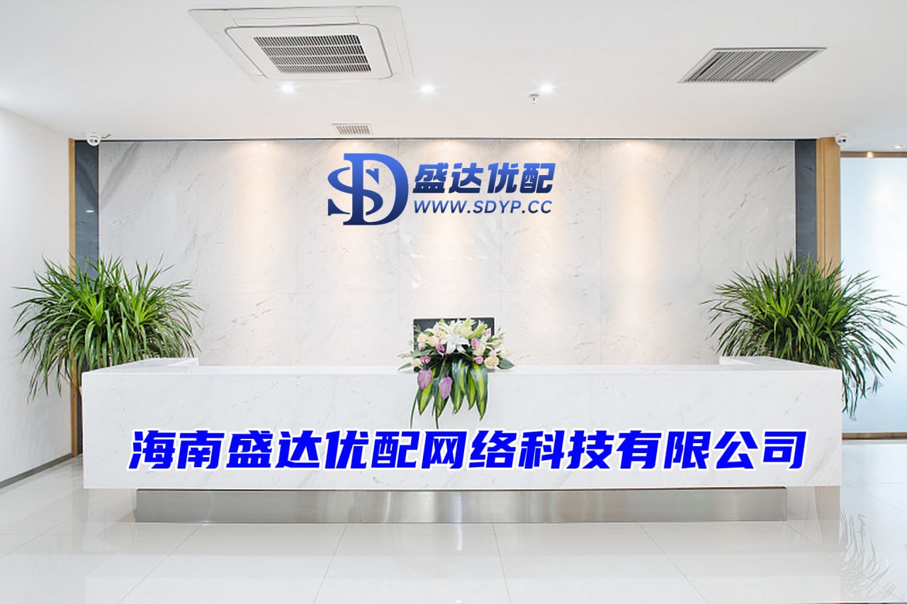 道正网配资,配查信,十大炒股杠杆平台排名