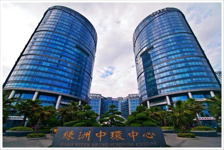 绿洲中环中心招商图片_高清图-上海天景房产经纪-搜了网