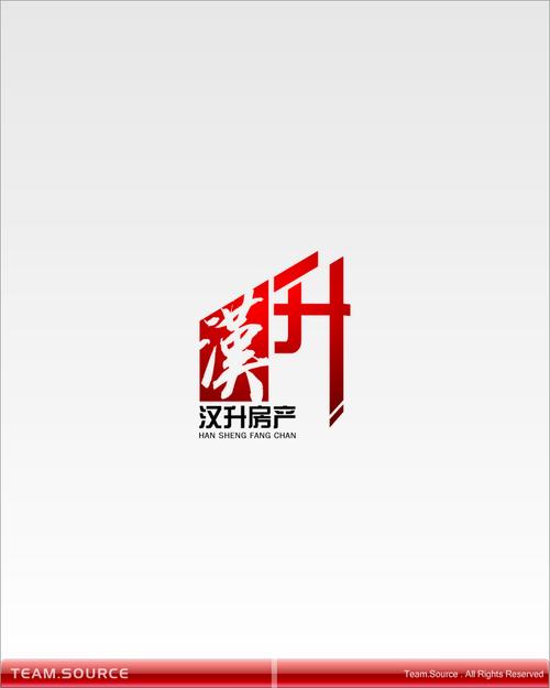 上海汉升房地产经纪logo设计